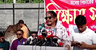 শাপলা গণহত্যাসহ সব হত্যার বিচার দাবিতে ‘মঞ্চ ২৪’-এর বিক্ষোভ সমাবেশ